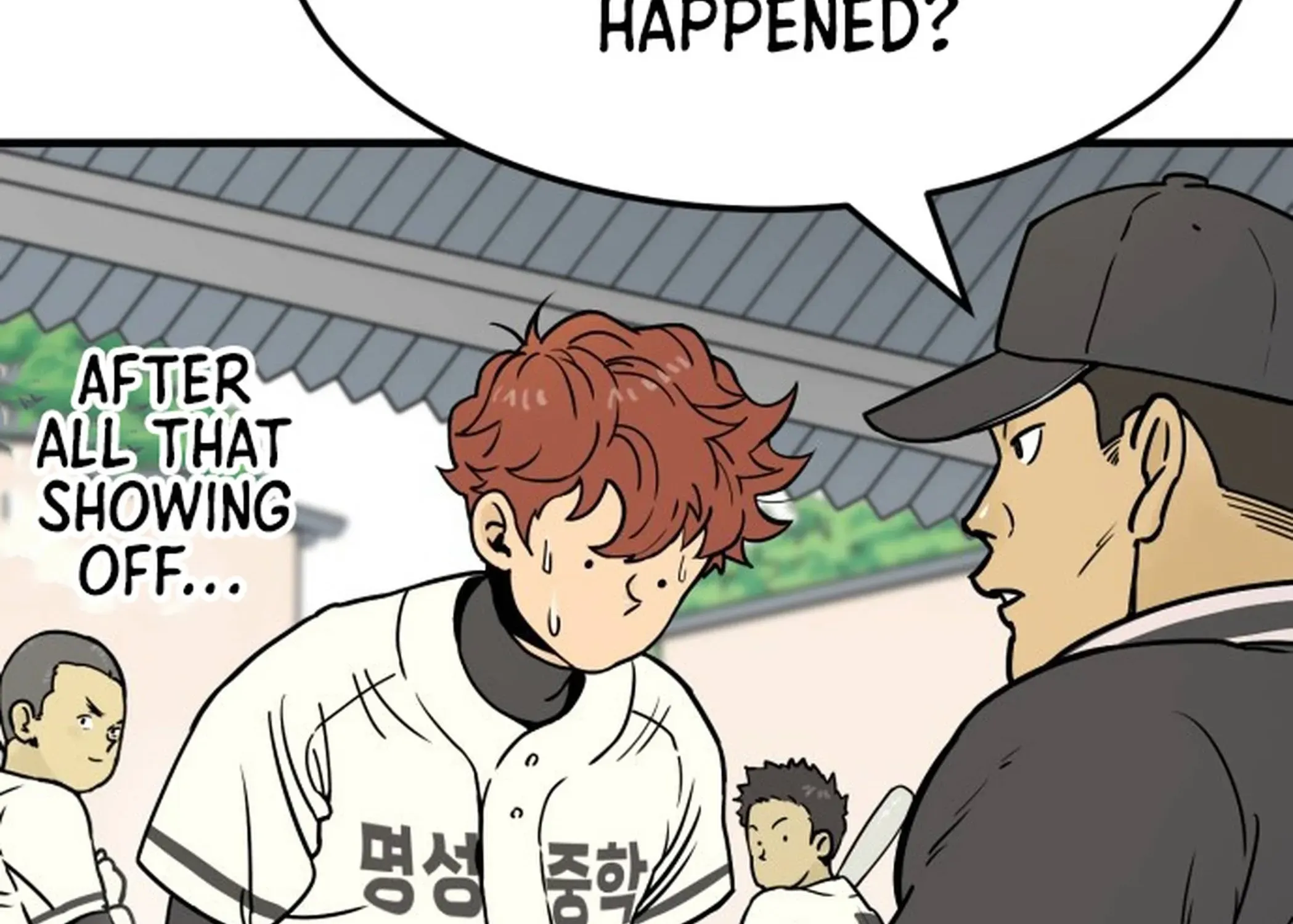 Read Beginnings chapter 1 image 61 on Lezhin