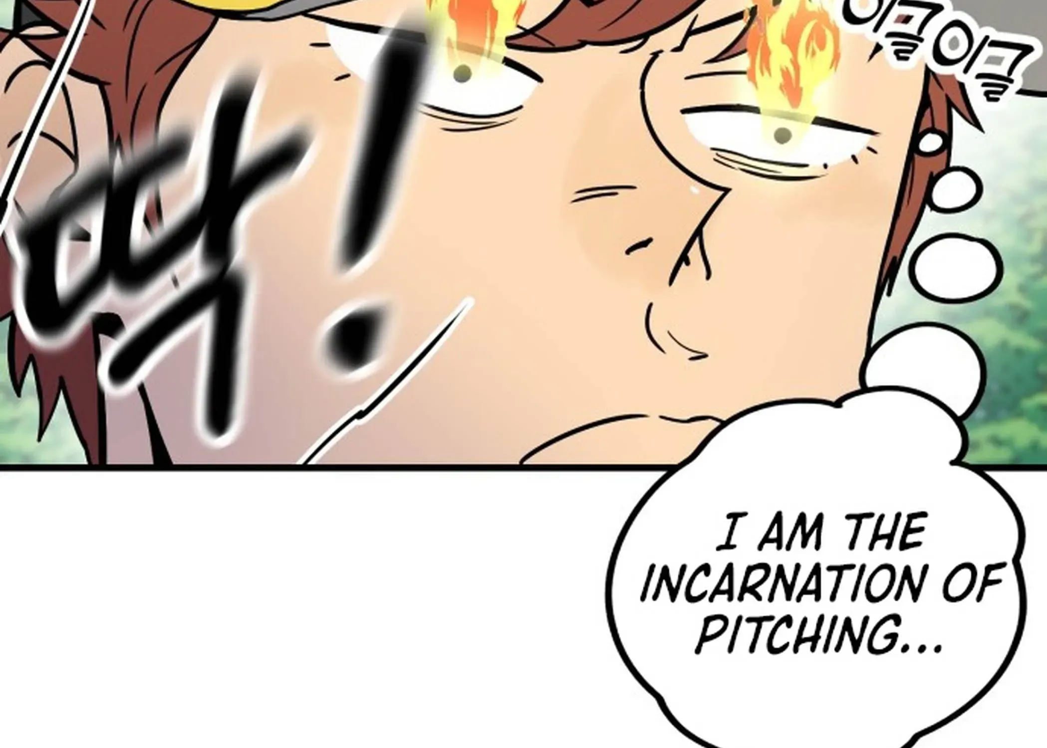 Read Beginnings chapter 1 image 81 on Lezhin