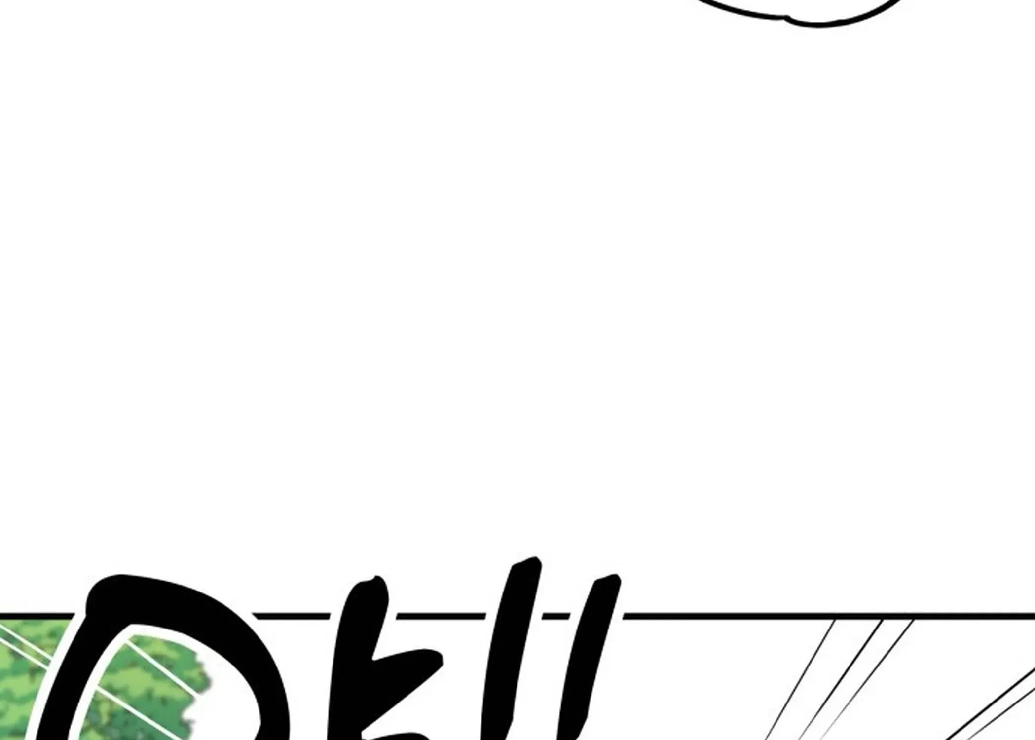 Read Beginnings chapter 1 image 82 on Lezhin