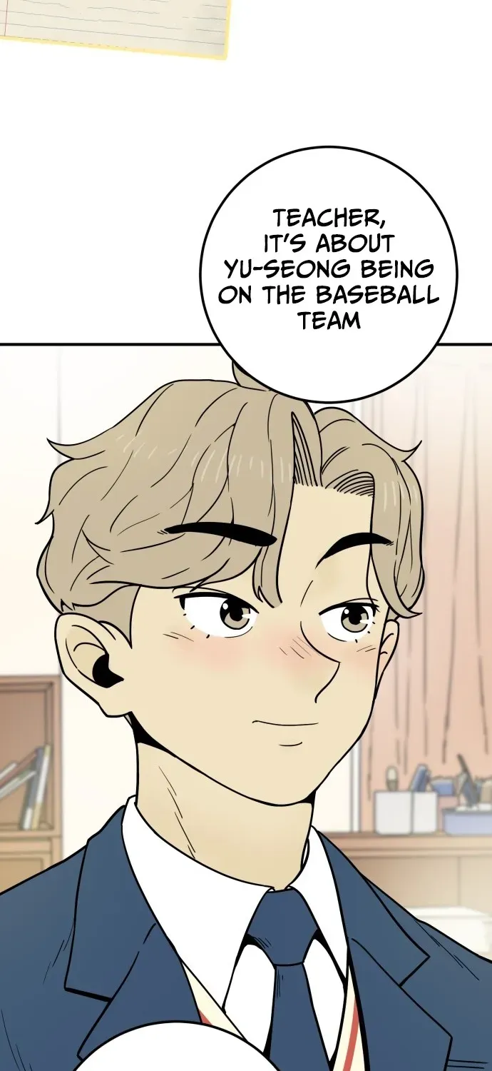 Read Beginnings chapter 10 image 11 on Lezhin
