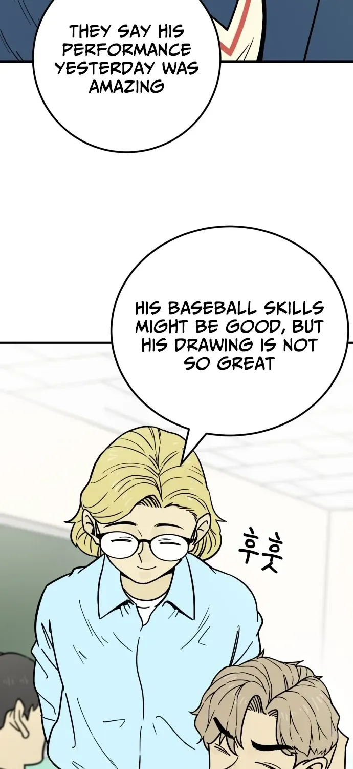 Read Beginnings chapter 10 image 12 on Lezhin