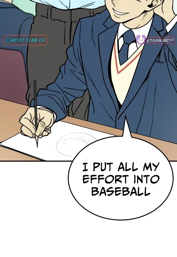 Read Beginnings chapter 10 image 13 on Lezhin
