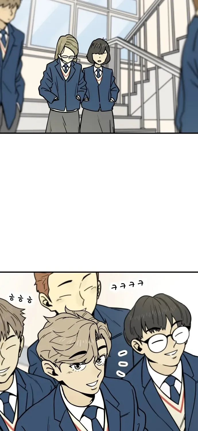 Read Beginnings chapter 10 image 19 on Lezhin