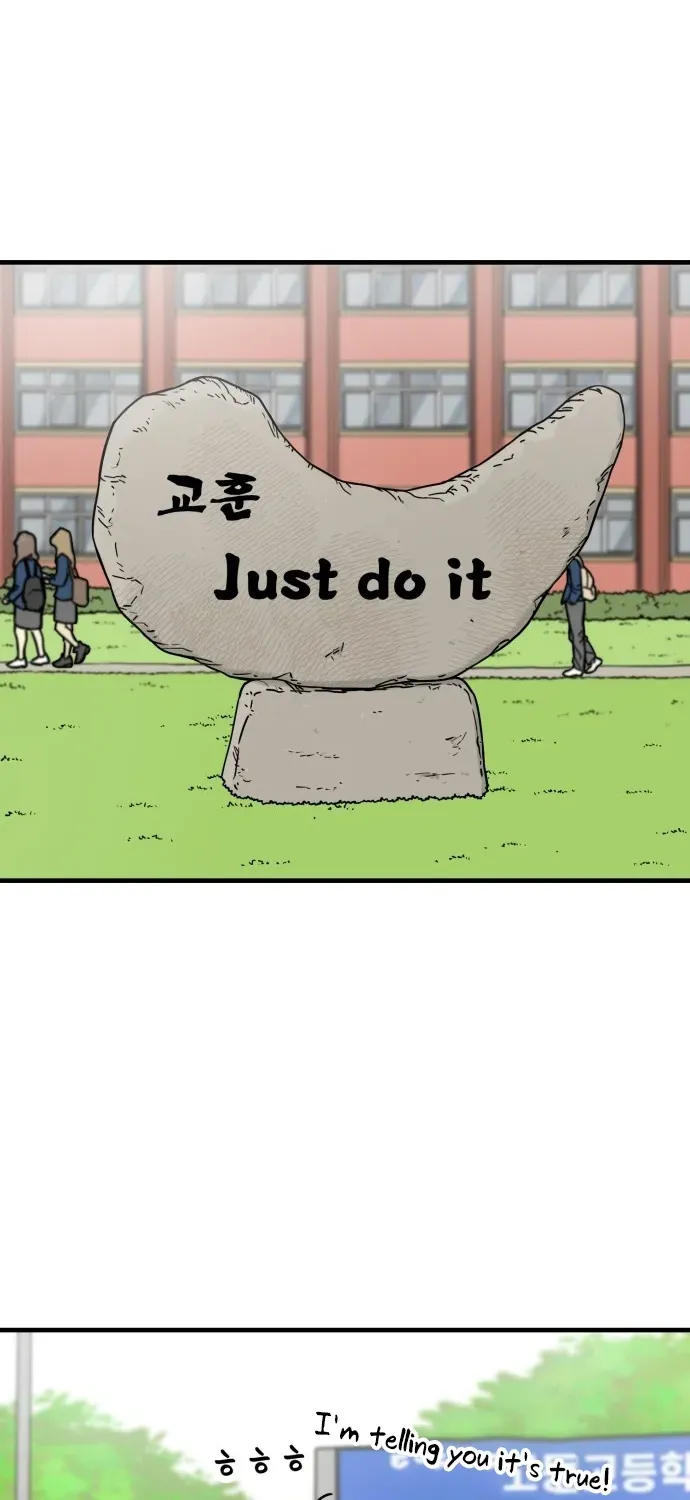 Read Beginnings chapter 10 image 2 on Lezhin