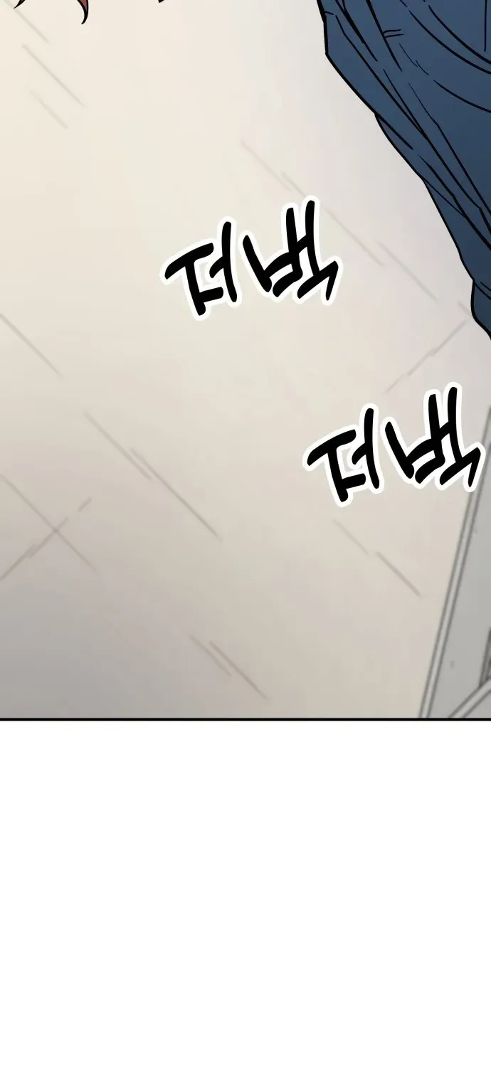 Read Beginnings chapter 10 image 25 on Lezhin