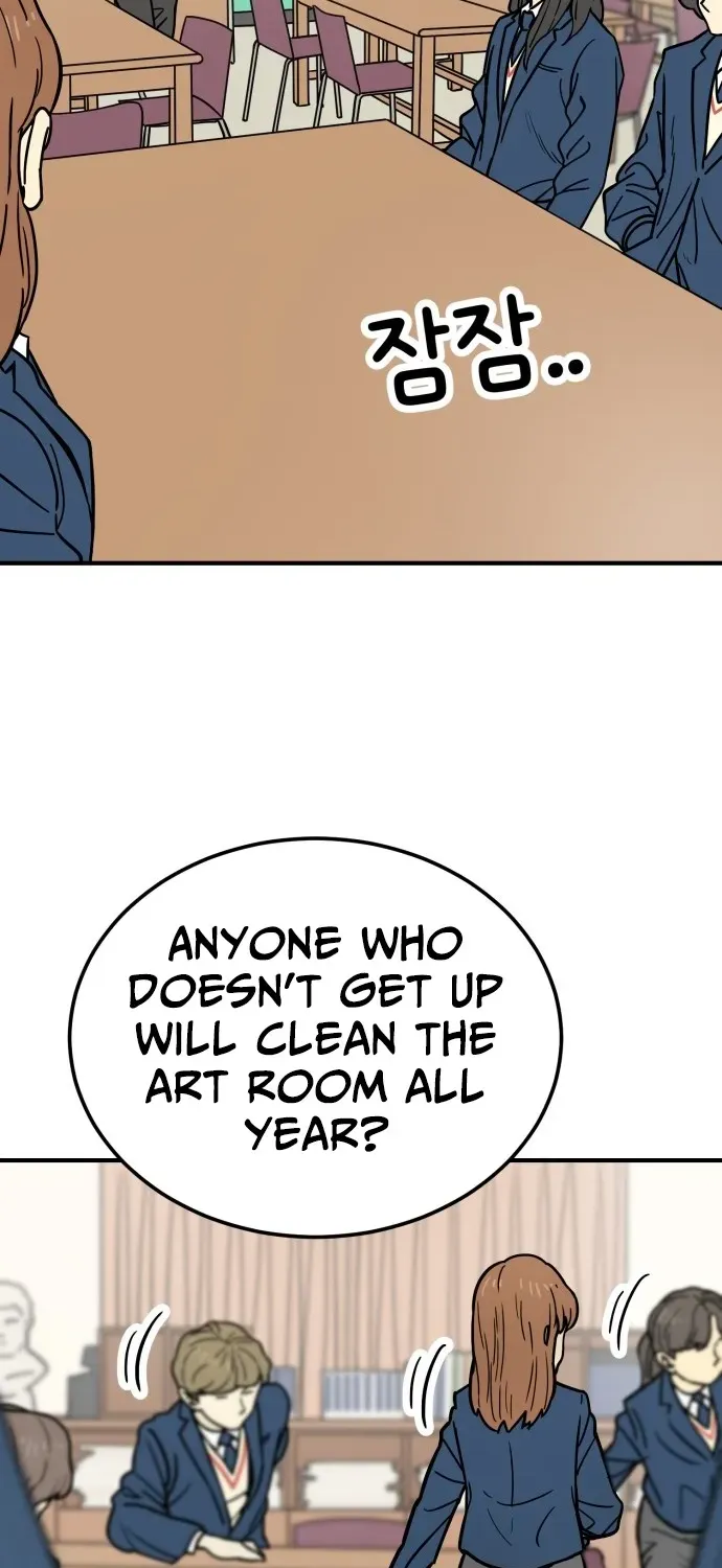 Read Beginnings chapter 10 image 33 on Lezhin