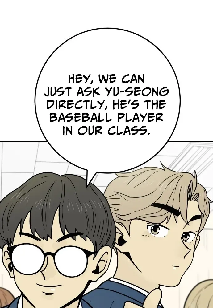 Read Beginnings chapter 10 image 6 on Lezhin