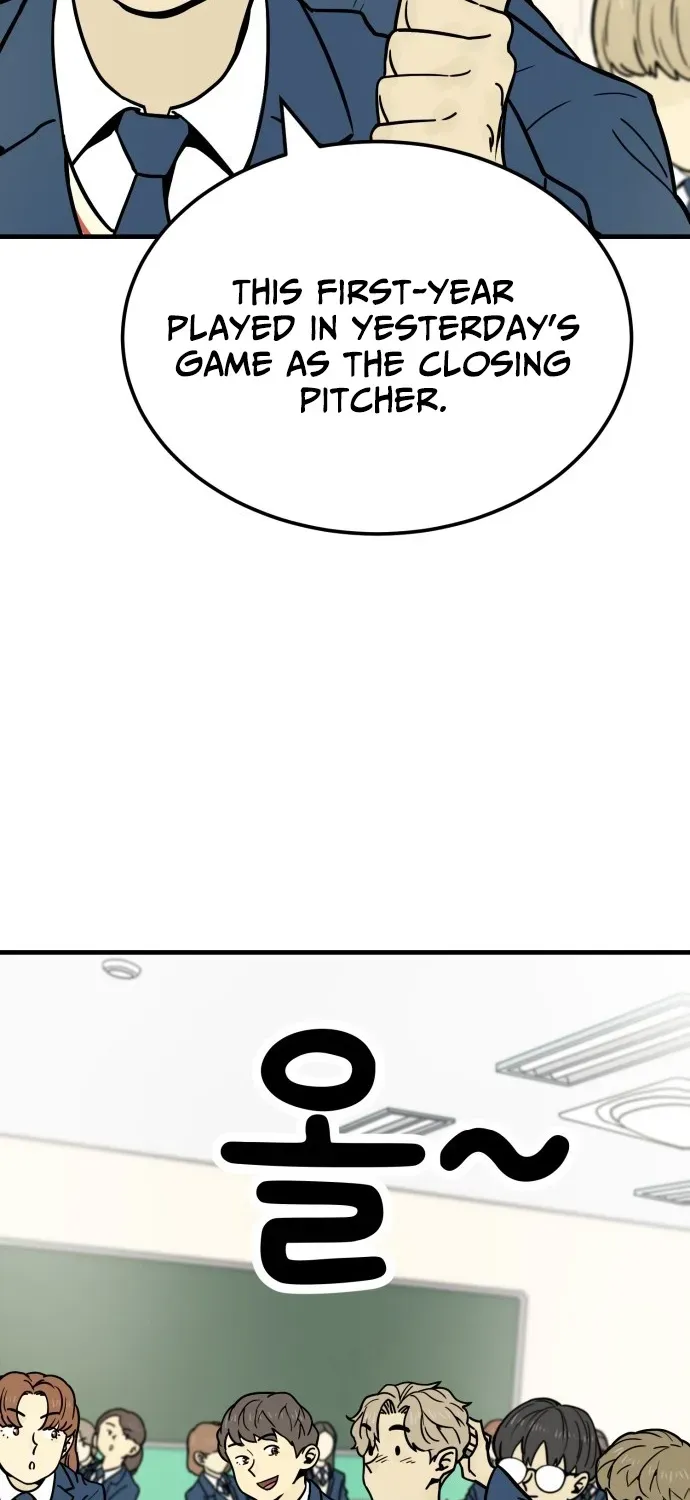 Read Beginnings chapter 10 image 7 on Lezhin