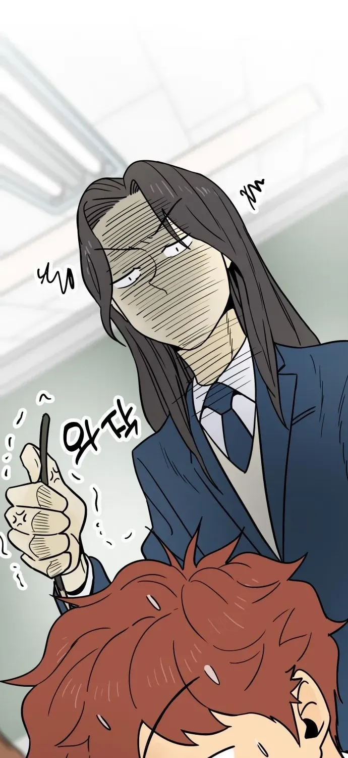 Read Beginnings chapter 10 image 89 on Lezhin