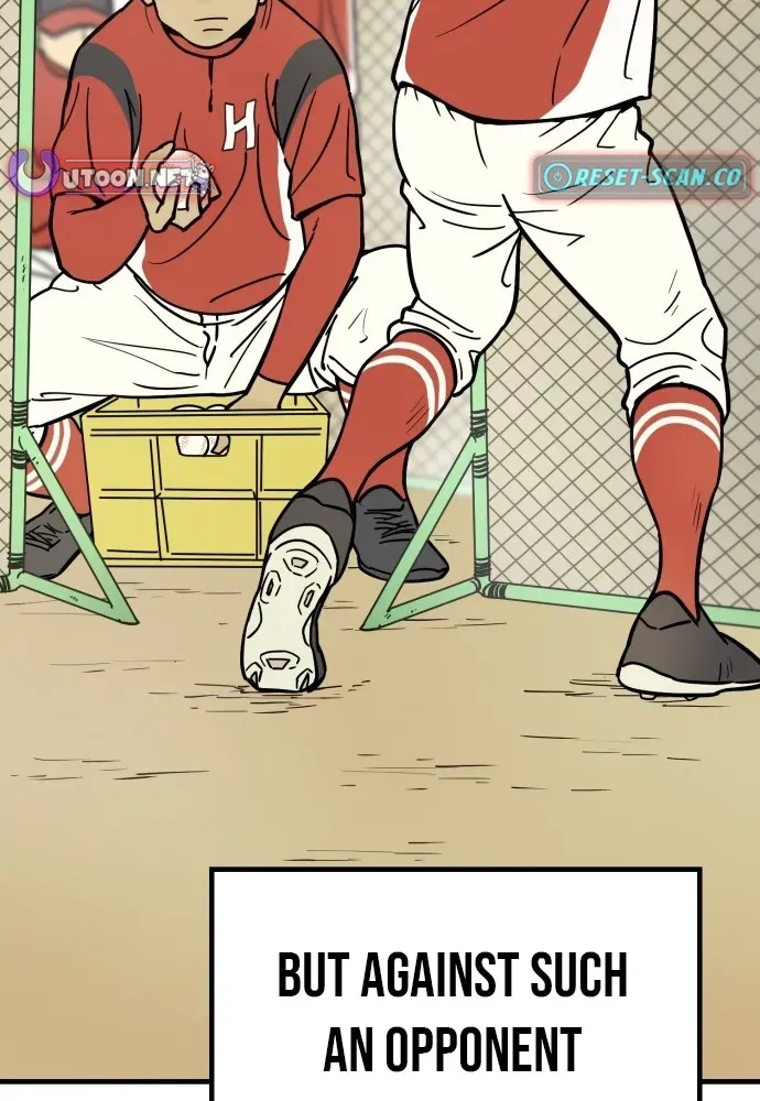 Read Beginnings chapter 11 image 13 on Lezhin