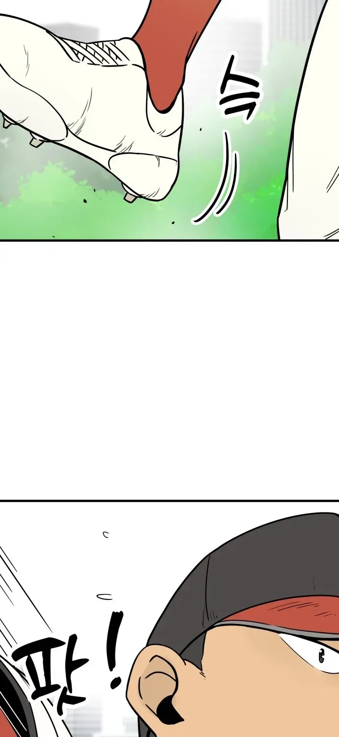 Read Beginnings chapter 11 image 18 on Lezhin