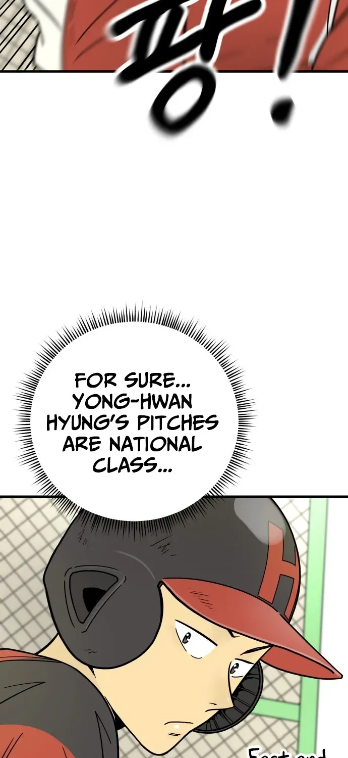Read Beginnings chapter 11 image 21 on Lezhin