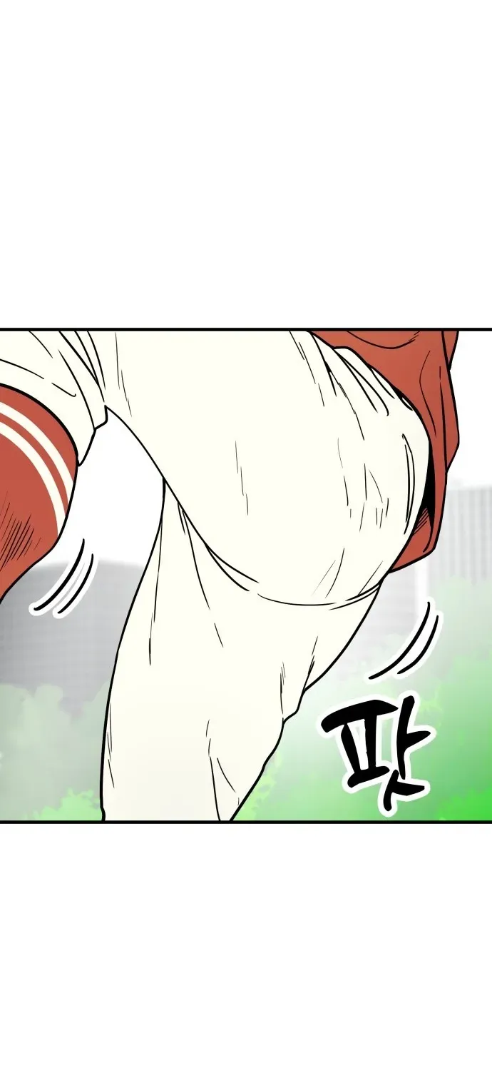 Read Beginnings chapter 11 image 30 on Lezhin