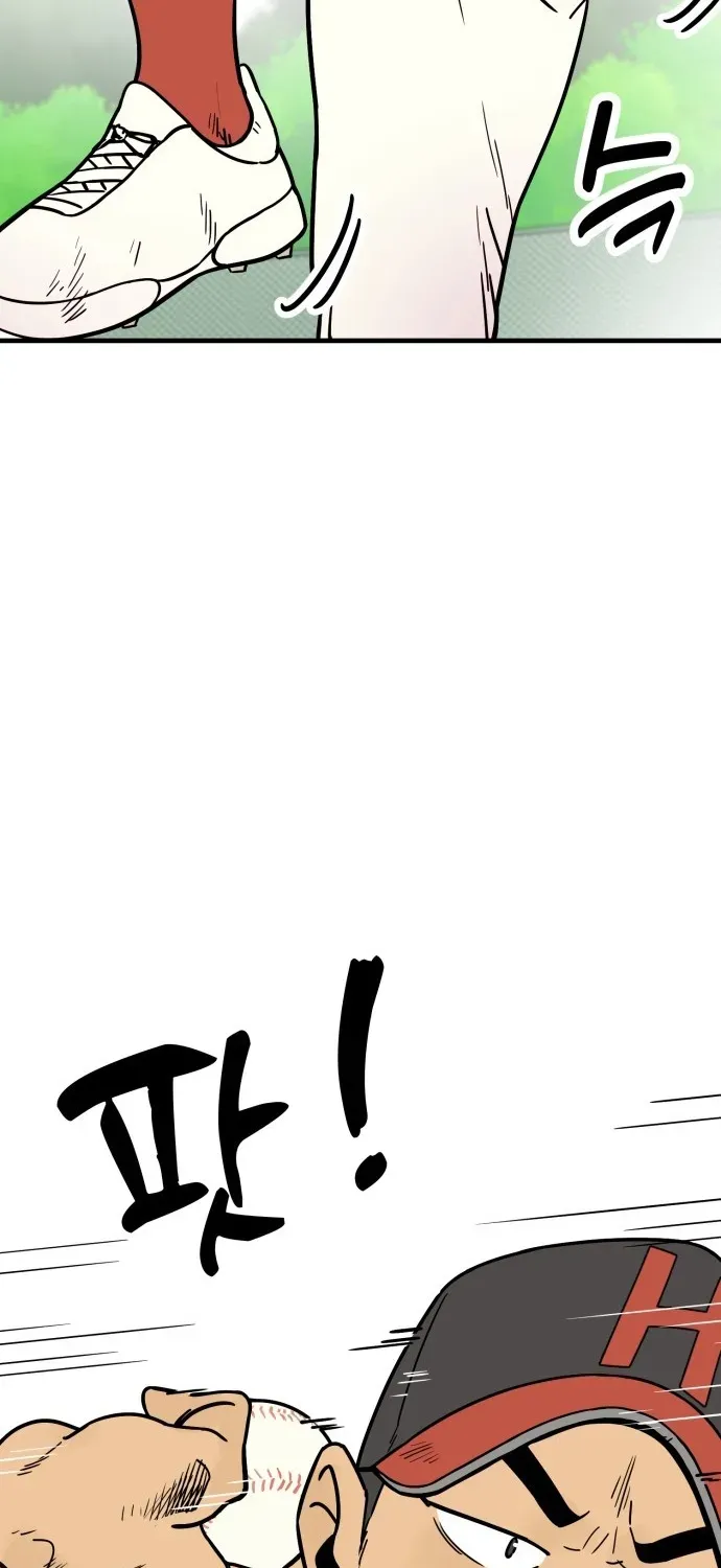 Read Beginnings chapter 11 image 4 on Lezhin