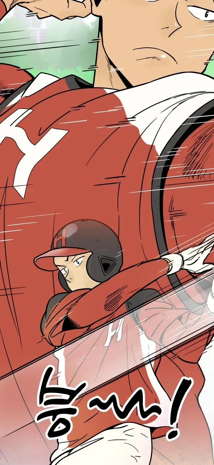 Read Beginnings chapter 11 image 5 on Lezhin