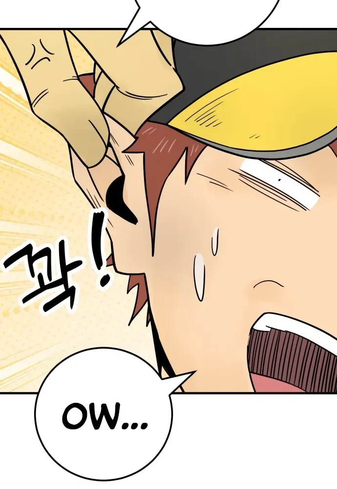 Read Beginnings chapter 11 image 55 on Lezhin