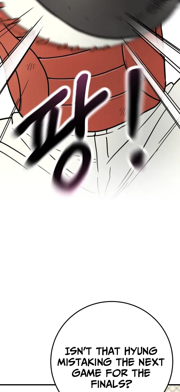 Read Beginnings chapter 11 image 7 on Lezhin