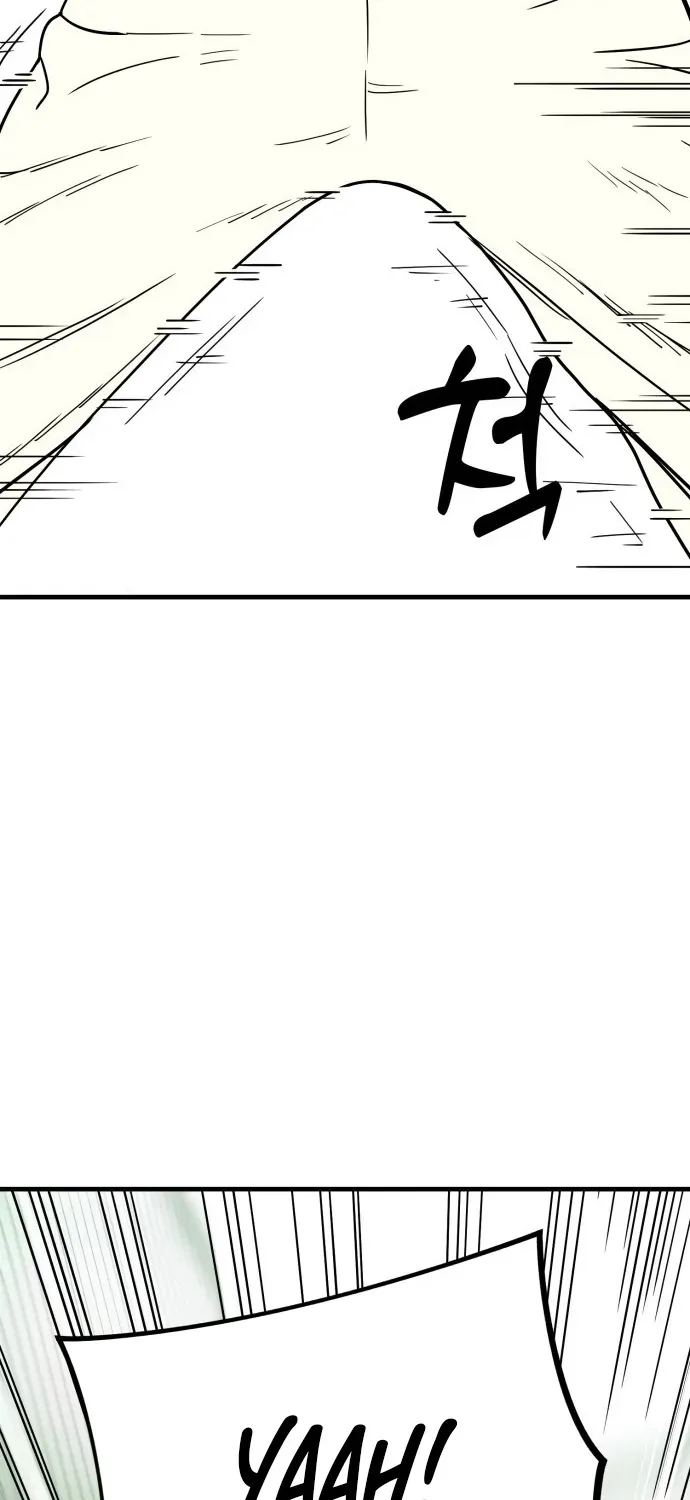 Read Beginnings chapter 11 image 72 on Lezhin