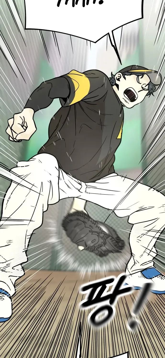 Read Beginnings chapter 11 image 73 on Lezhin
