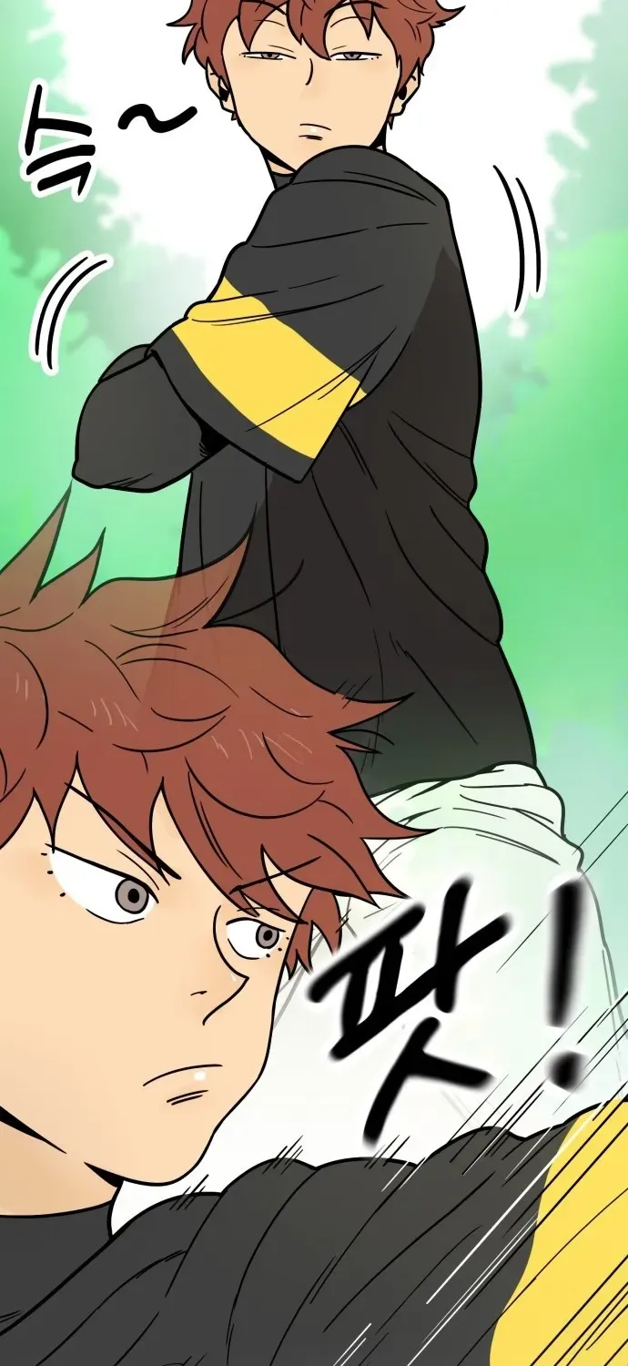 Read Beginnings chapter 11 image 87 on Lezhin