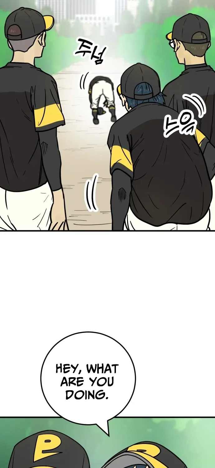 Read Beginnings chapter 11 image 91 on Lezhin