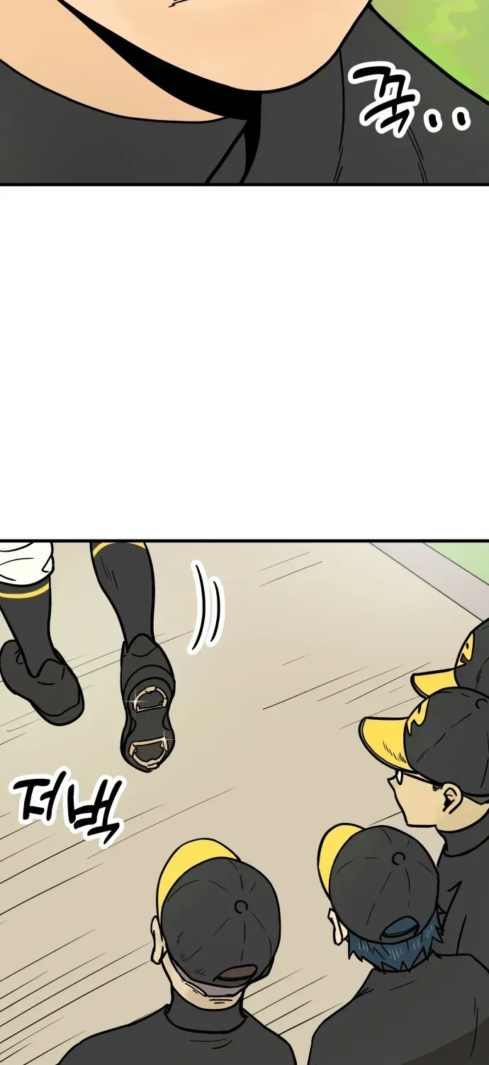 Read Beginnings chapter 11 image 95 on Lezhin
