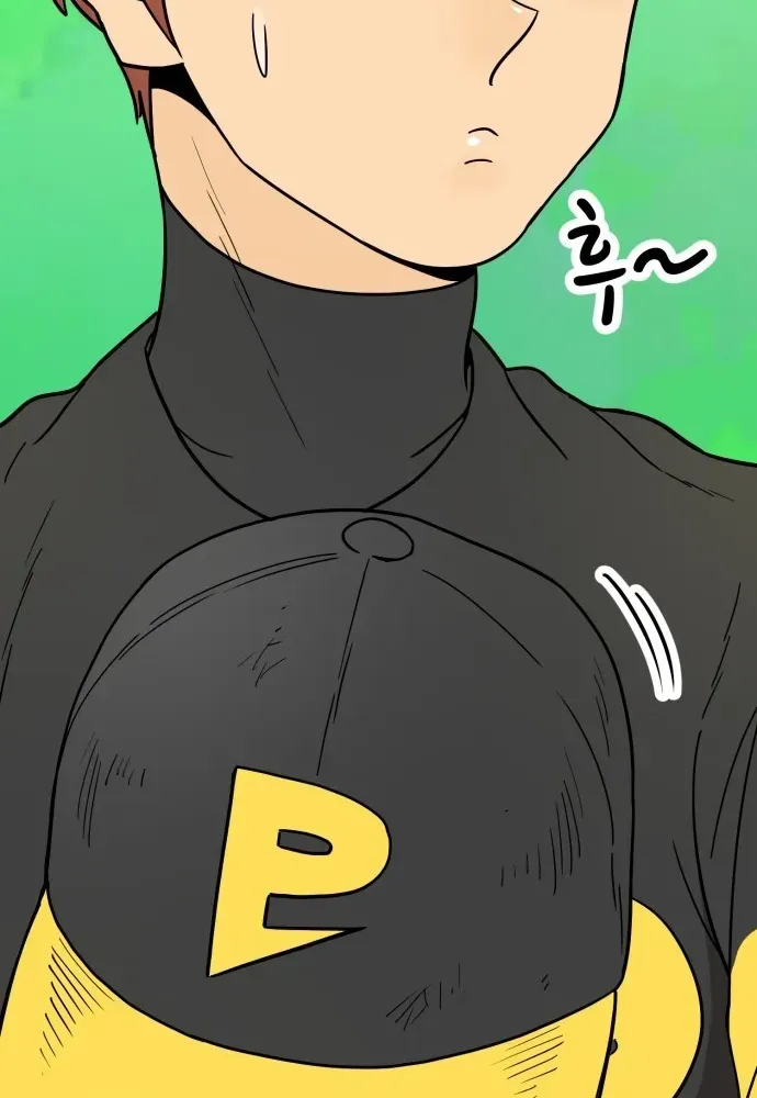 Read Beginnings chapter 11 image 97 on Lezhin