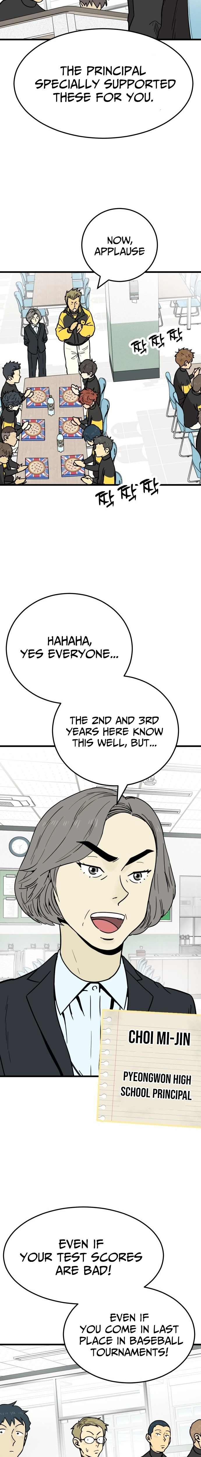 Read Beginnings chapter 12 image 11 on Lezhin