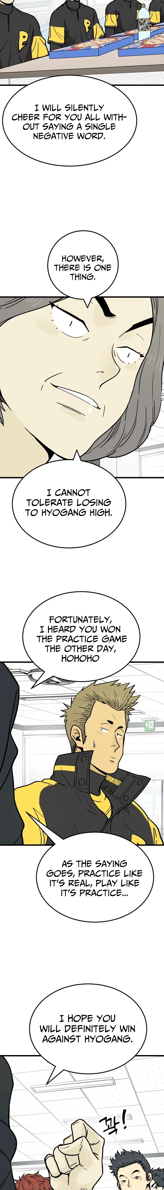 Read Beginnings chapter 12 image 12 on Lezhin