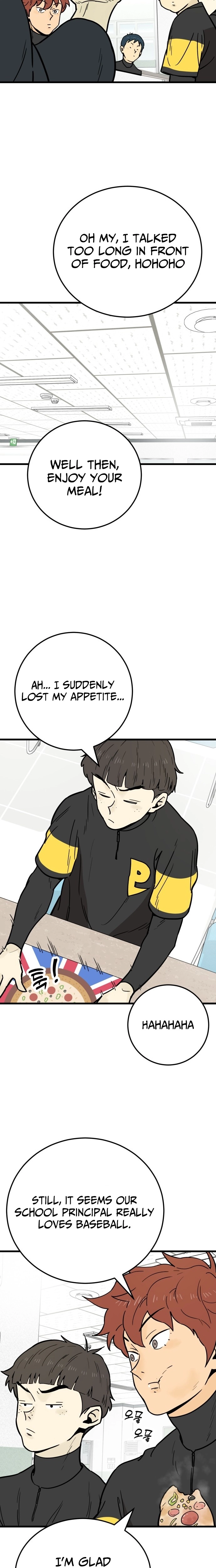 Read Beginnings chapter 12 image 13 on Lezhin