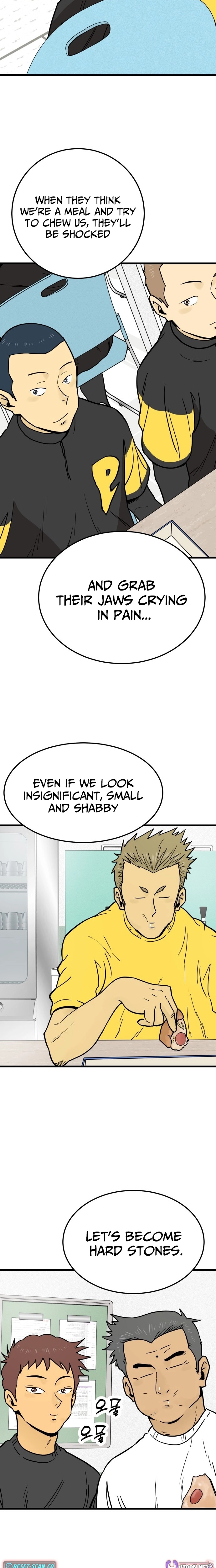 Read Beginnings chapter 12 image 21 on Lezhin