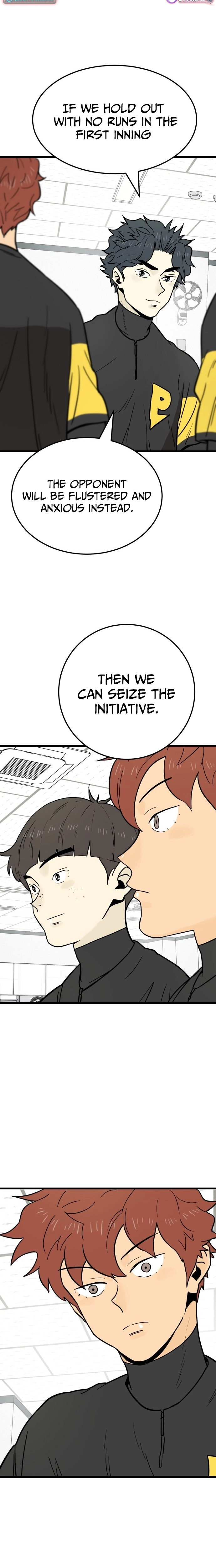 Read Beginnings chapter 12 image 22 on Lezhin