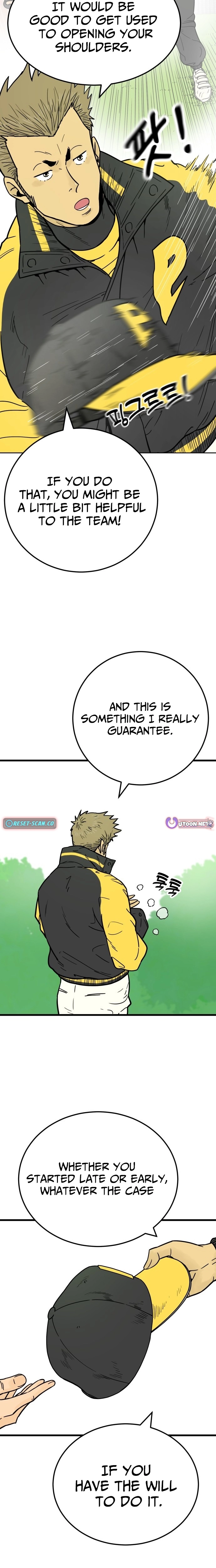 Read Beginnings chapter 12 image 7 on Lezhin