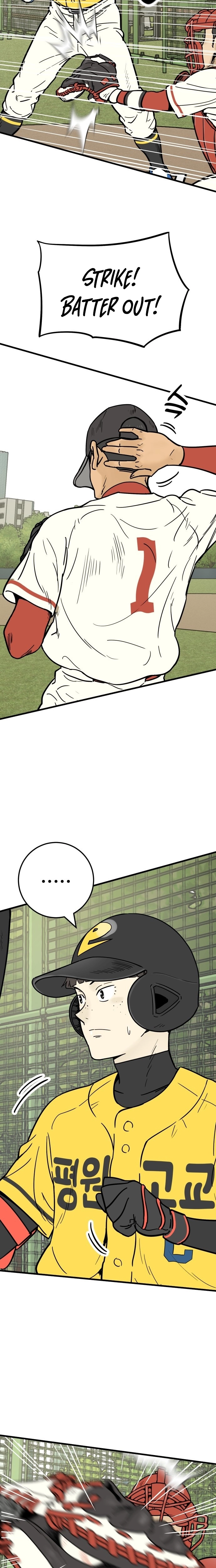 Read Beginnings chapter 13 image 15 on Lezhin