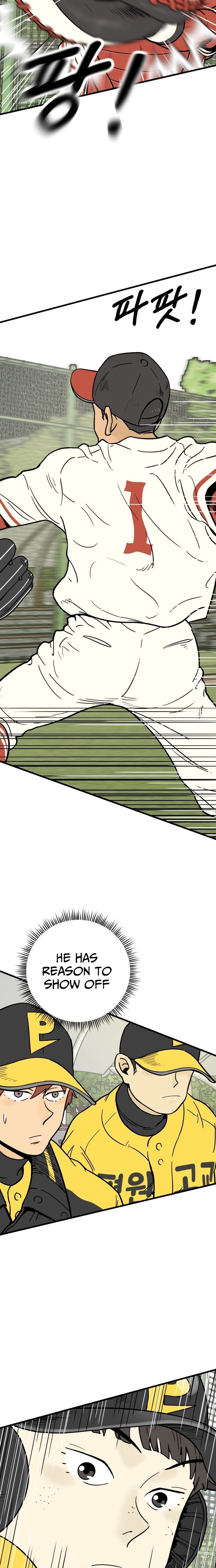 Read Beginnings chapter 13 image 16 on Lezhin