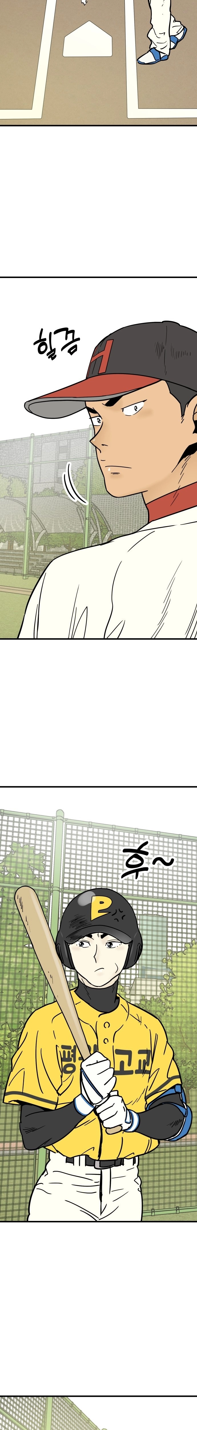 Read Beginnings chapter 13 image 19 on Lezhin