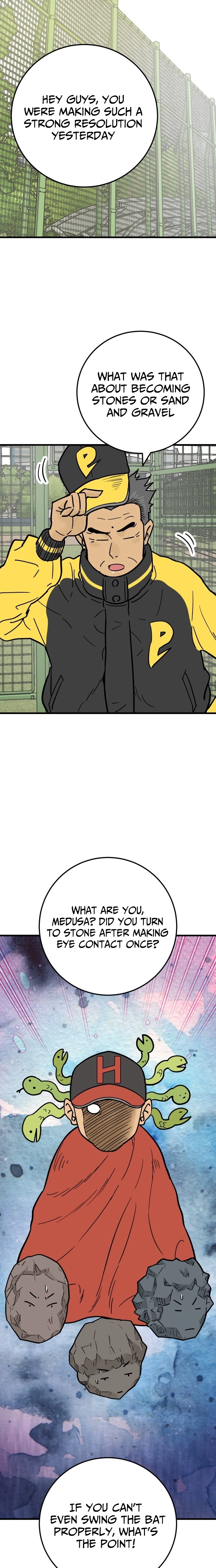 Read Beginnings chapter 13 image 20 on Lezhin
