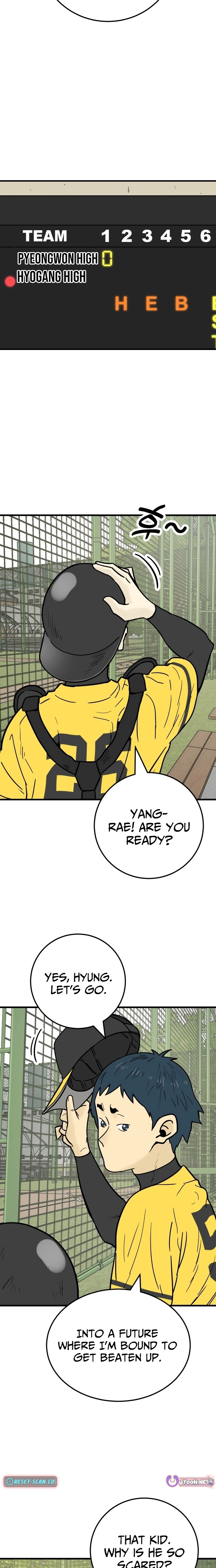 Read Beginnings chapter 13 image 21 on Lezhin