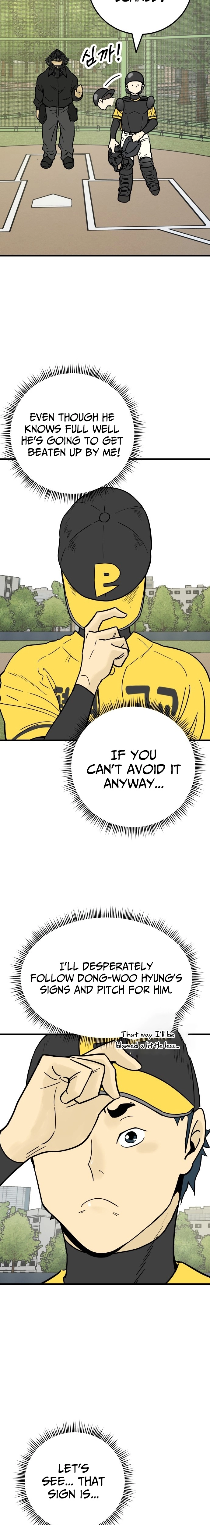 Read Beginnings chapter 13 image 22 on Lezhin