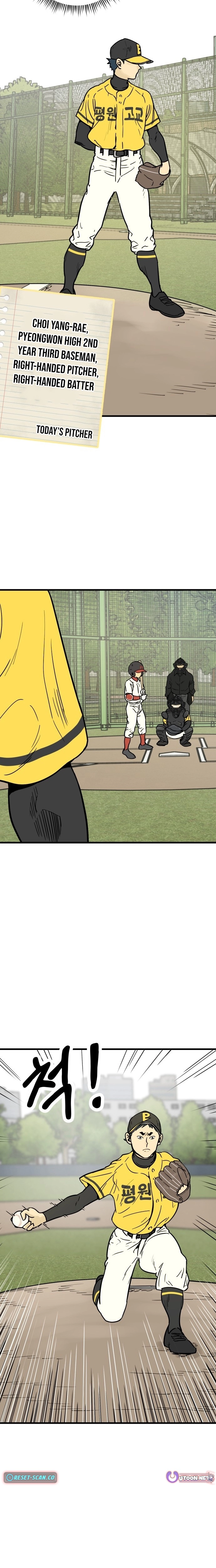 Read Beginnings chapter 13 image 23 on Lezhin