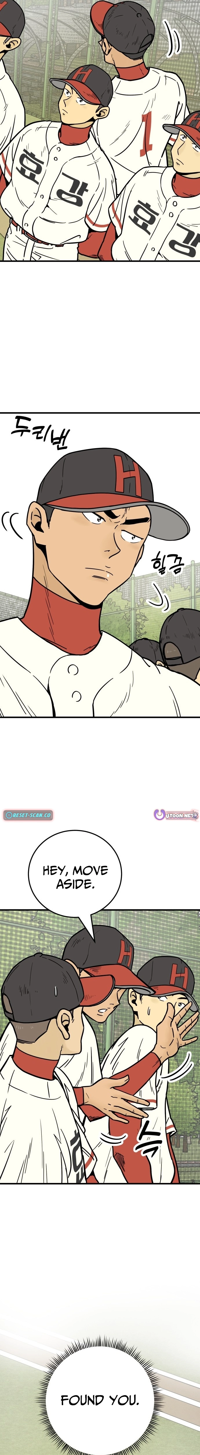 Read Beginnings chapter 13 image 3 on Lezhin