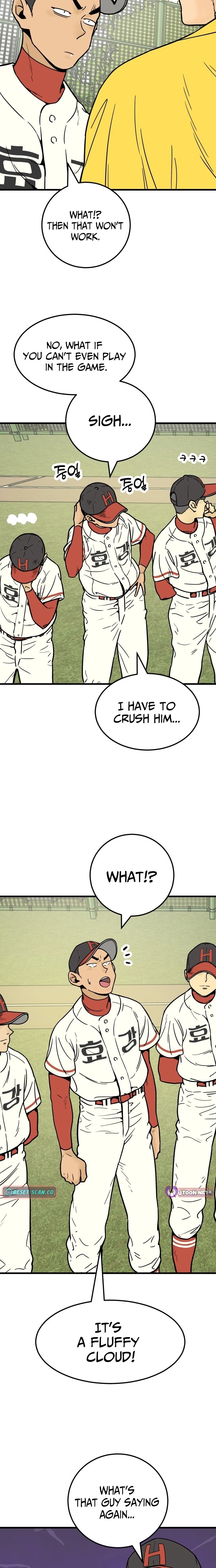 Read Beginnings chapter 13 image 7 on Lezhin