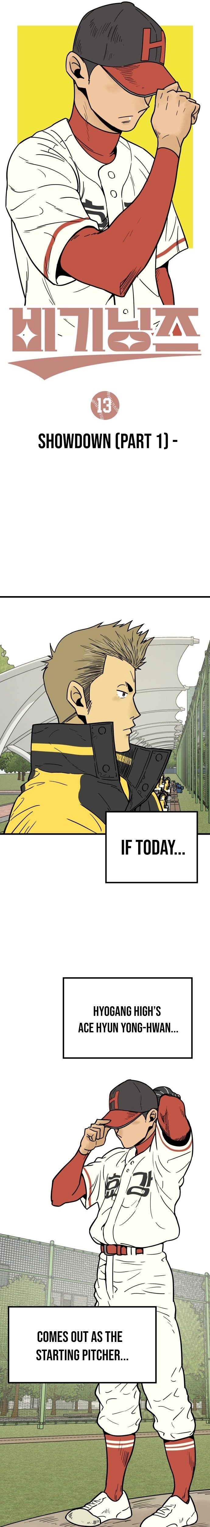 Read Beginnings chapter 13 image 9 on Lezhin