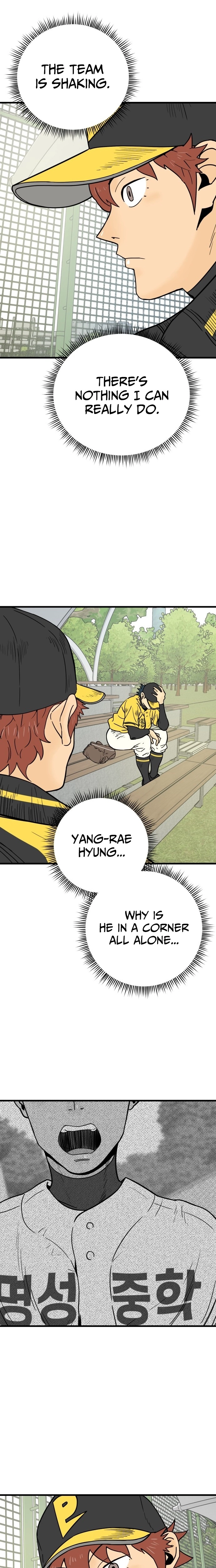 Read Beginnings chapter 14 image 14 on Lezhin