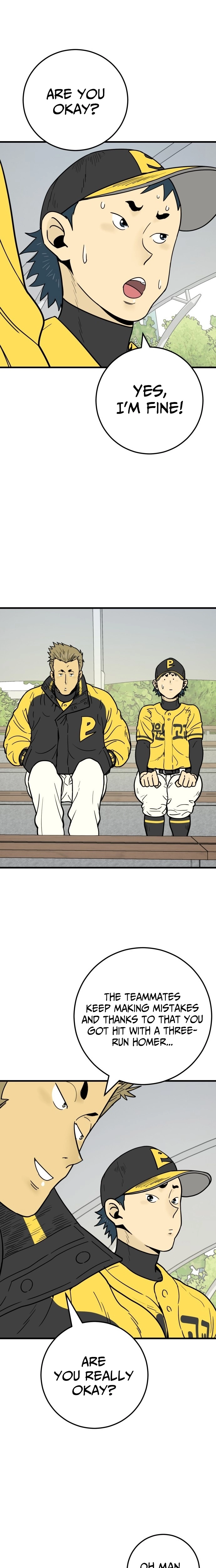 Read Beginnings chapter 14 image 16 on Lezhin