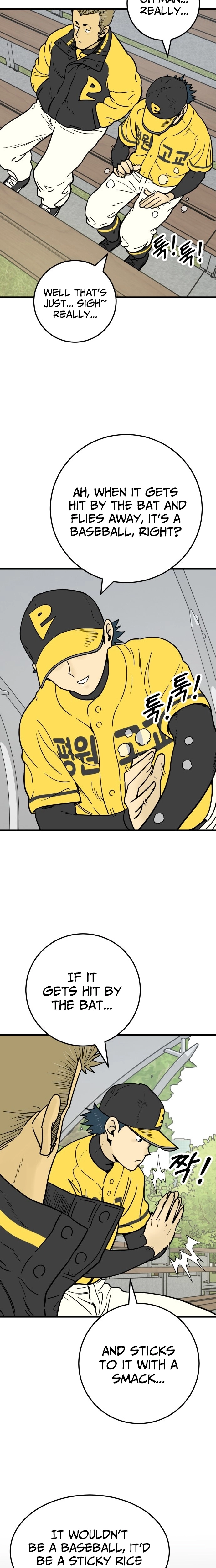 Read Beginnings chapter 14 image 17 on Lezhin