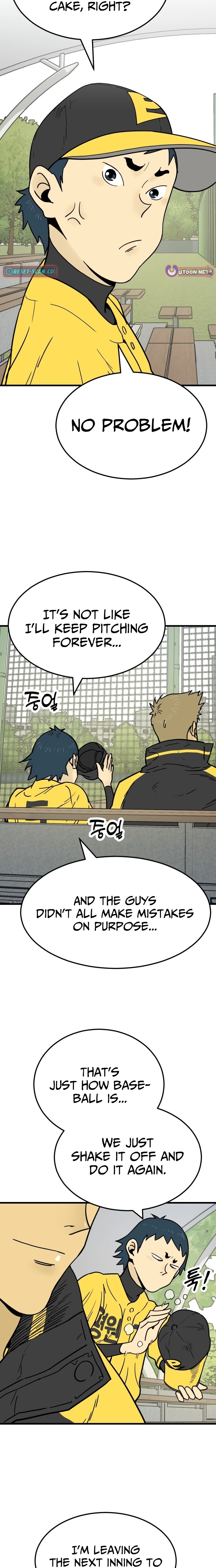 Read Beginnings chapter 14 image 18 on Lezhin
