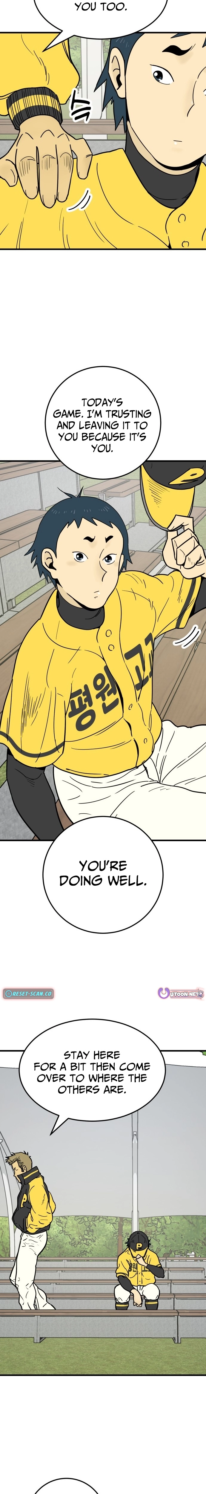 Read Beginnings chapter 14 image 19 on Lezhin