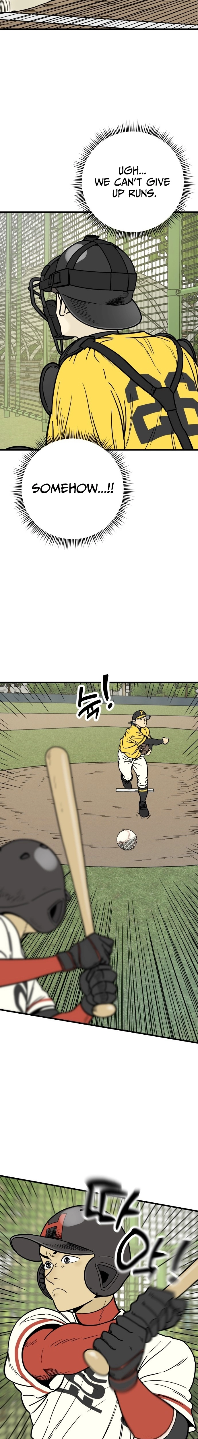 Read Beginnings chapter 14 image 6 on Lezhin