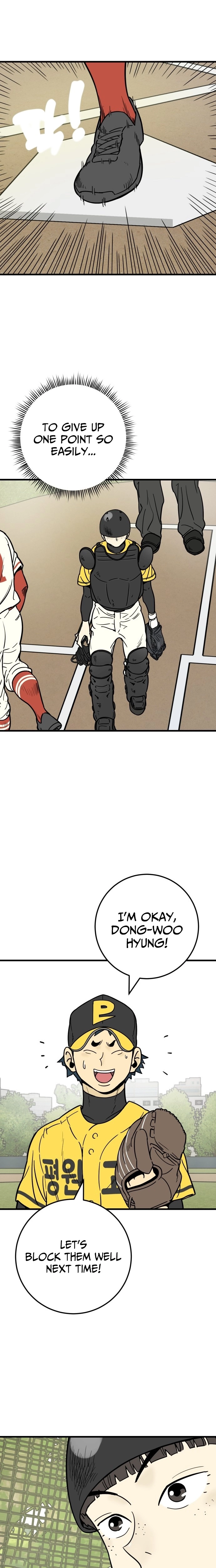 Read Beginnings chapter 14 image 8 on Lezhin